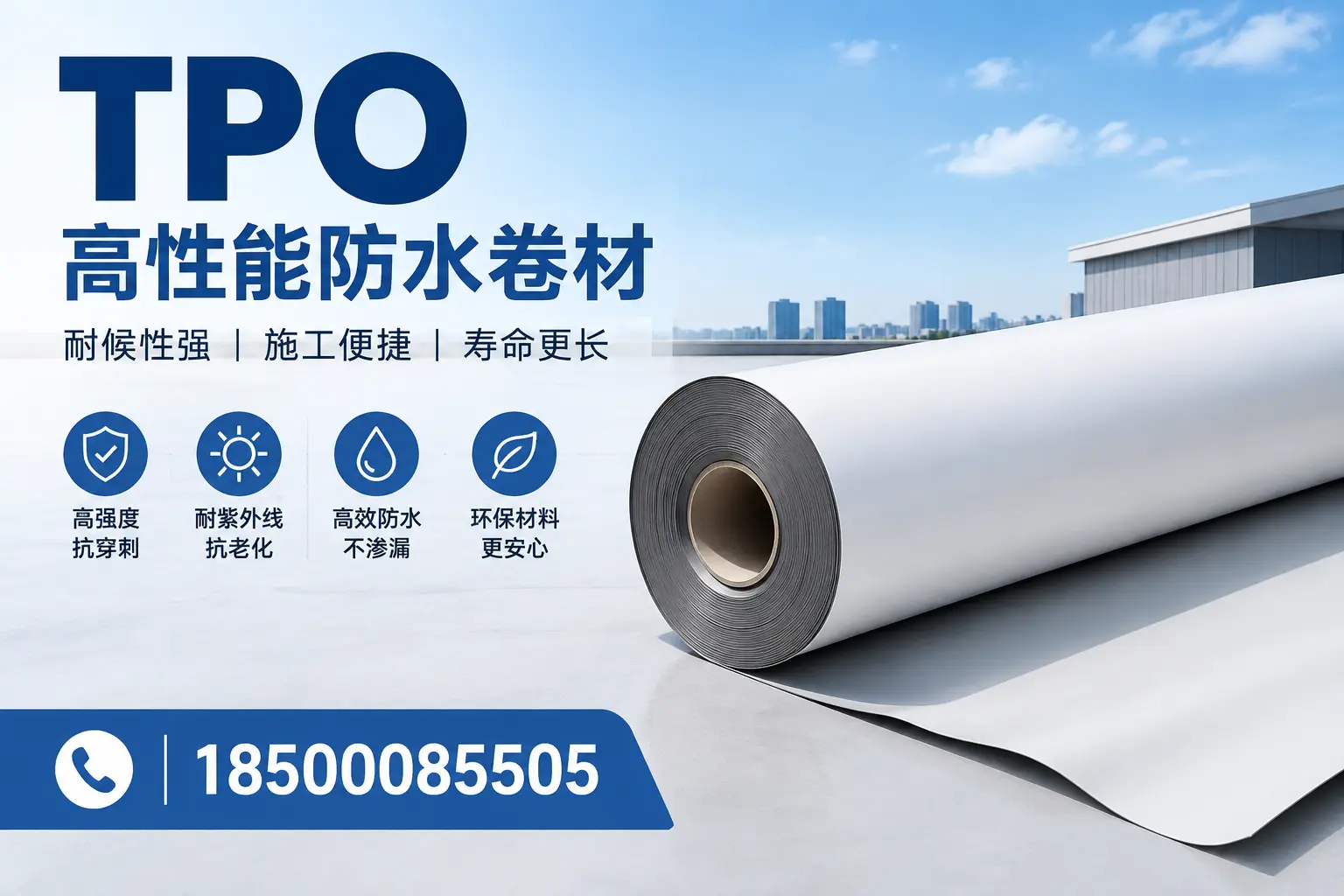 tpo使用中的常见问题,德阳企业必看技巧