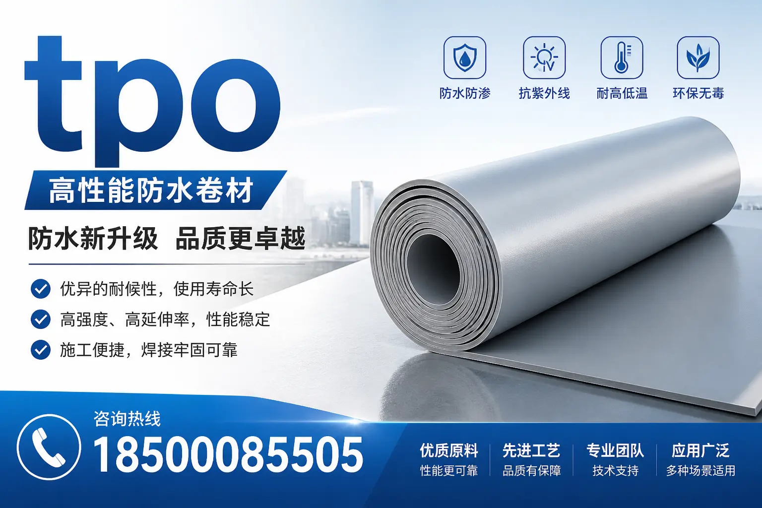 tpo的重要性及市场需求，德阳企业需关注的趋势